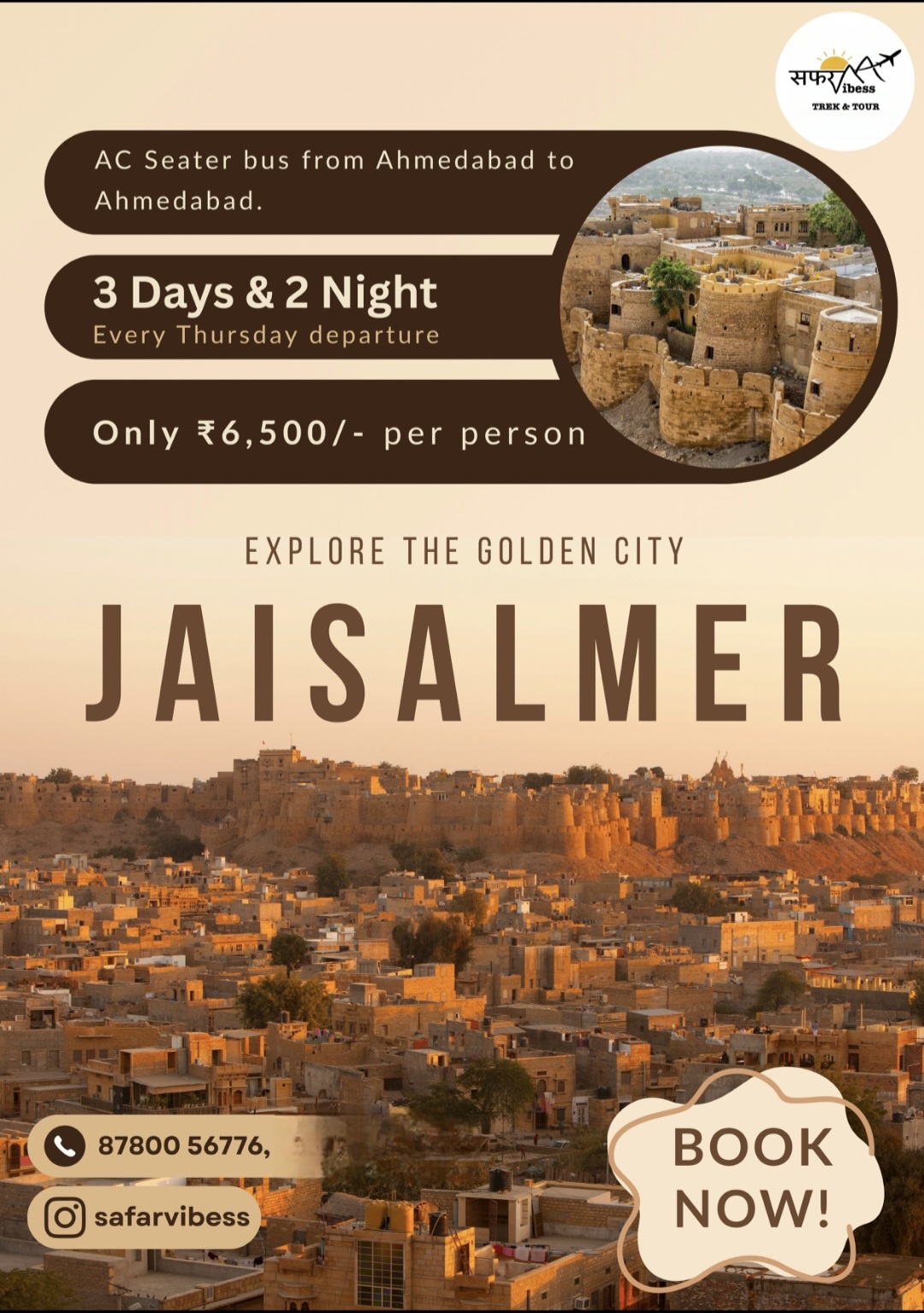 Golden City Jaisalmer